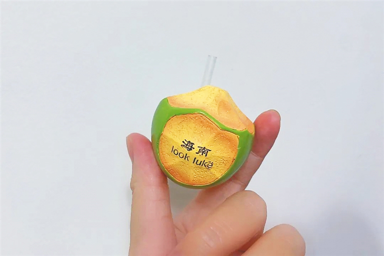 续上新 冰箱上的琼岛风物麻将胡了海南文创冰箱贴持(图4)