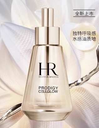 个牌子好？10强抗皱紧致护肤品口碑看的见麻将胡了试玩网站免费抗皱纹抗衰老护肤品哪(图4)