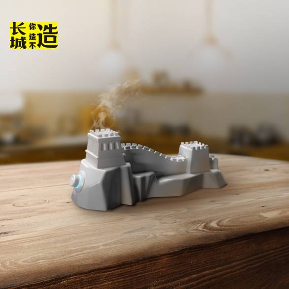 作品我怀疑以前可能去了个假长城麻将胡了2游戏入口看完这十件(图4)