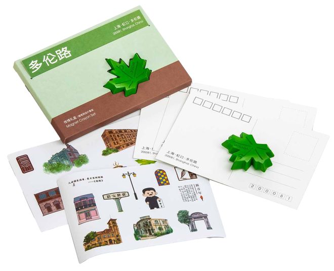 口｜可触摸的“城市记忆”：虹口礼物（一）PG电子麻将胡了2模拟器域见上海、遇见虹(图2)