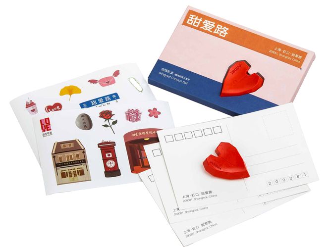 口｜可触摸的“城市记忆”：虹口礼物（一）PG电子麻将胡了2模拟器域见上海、遇见虹(图3)