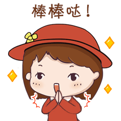 口｜可触摸的“城市记忆”：虹口礼物（一）PG电子麻将胡了2模拟器域见上海、遇见虹(图8)